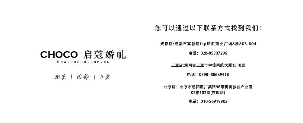 圖層 9.png