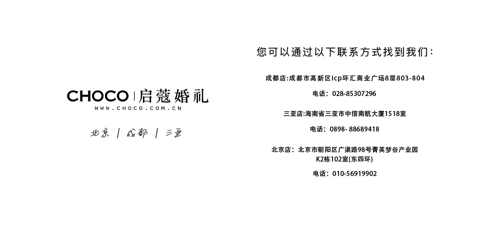 圖層 16.png