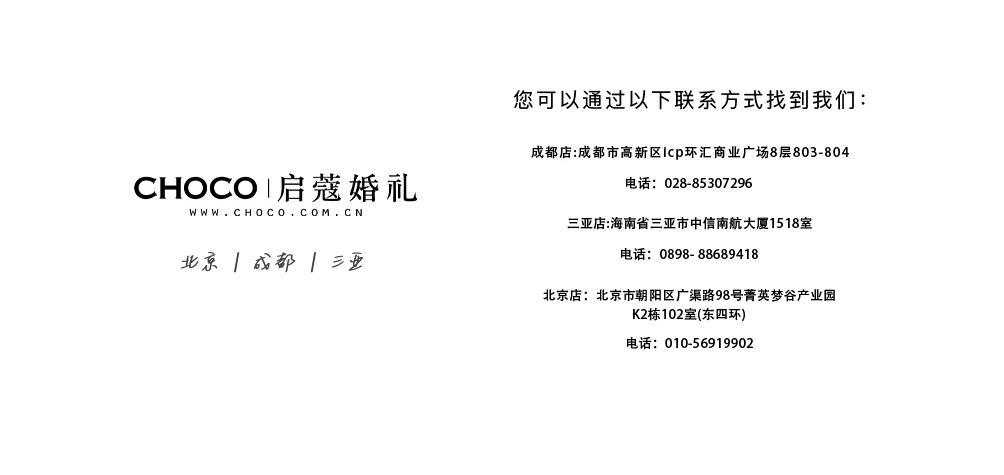 圖層 16.png