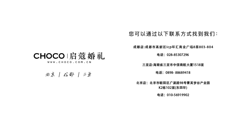 圖層 10.png